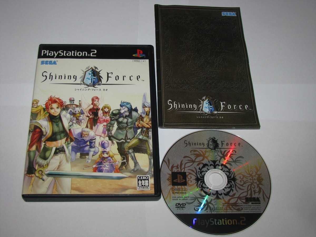 PS2 シャイニング・フォース イクサ 未開封 ShiningForceEXA【新品未開封・PS2日本版】 新品未開封