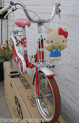 Bridgestone Hello Kitty 14