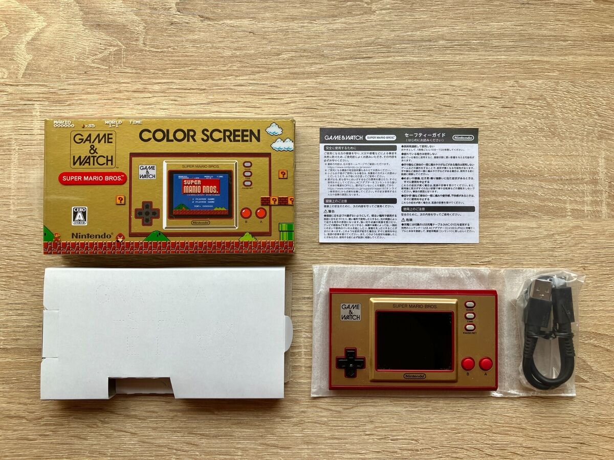 Game & Watch: Super Mario Bros (Nintendo) - Region Free