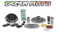 MALOSSI TRANSMISSION GROUP YAMAHA TMAX 530 ie 4T LC Euro 4 2017-> 6118154