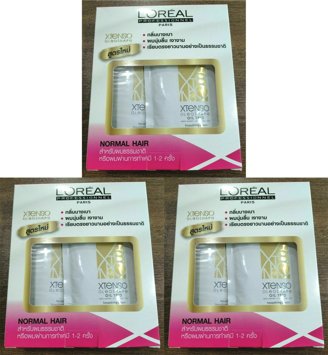 PROUST CREAM 5本セット プルーストクリームのおすすめ人気商品一覧 通販 - Yahoo