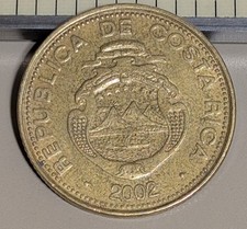 2002 Costa Rica 50 Colones Circulated KM# 231.1a