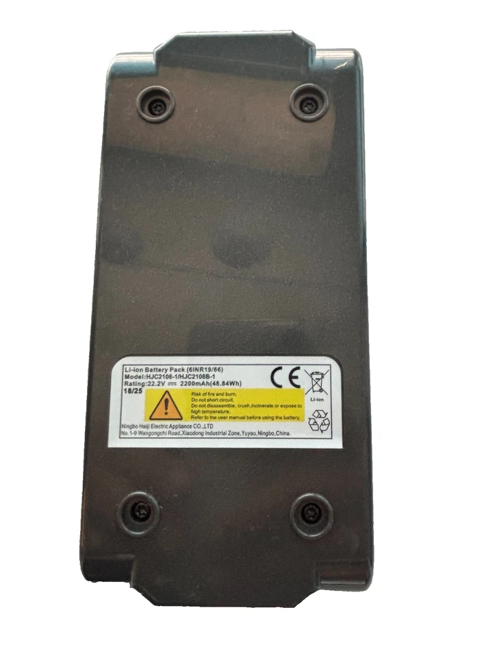 ARIETE BATTERIA 22,2V 2200 mAh ORIGINALE PER SCOPA  CORDLESS Digital Panel 2704 - Immagine 2 di 2