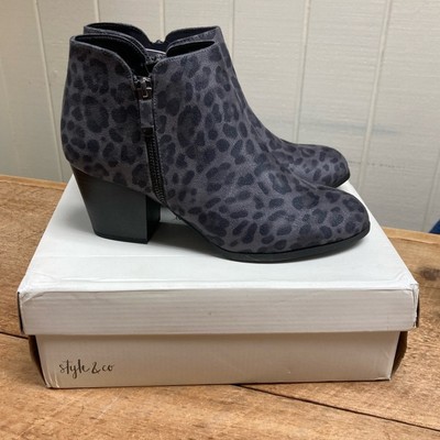 New Style & Co. Gray Leopard Short Boots Women's 9.5
