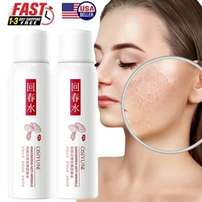 Lingzhi Wrinkle Rejuvenating Water, Ganoderma Lucidum Wrinkle Rejuvenating Spray