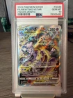 PSA 10 Mewtwo VSTAR Gg44/Gg70 Swsh: Crown Zenith: Galarian Gallery Holo
