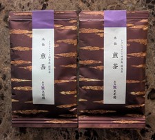 Japanese Green Tea   17.5g 2.5g x 7 packs  x 2 bags