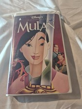 Mulan VHS, 1999
