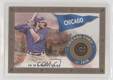2021 Topps Allen & Ginter's T51 Murad Reimagined Kris Bryant #MR-48 4l3