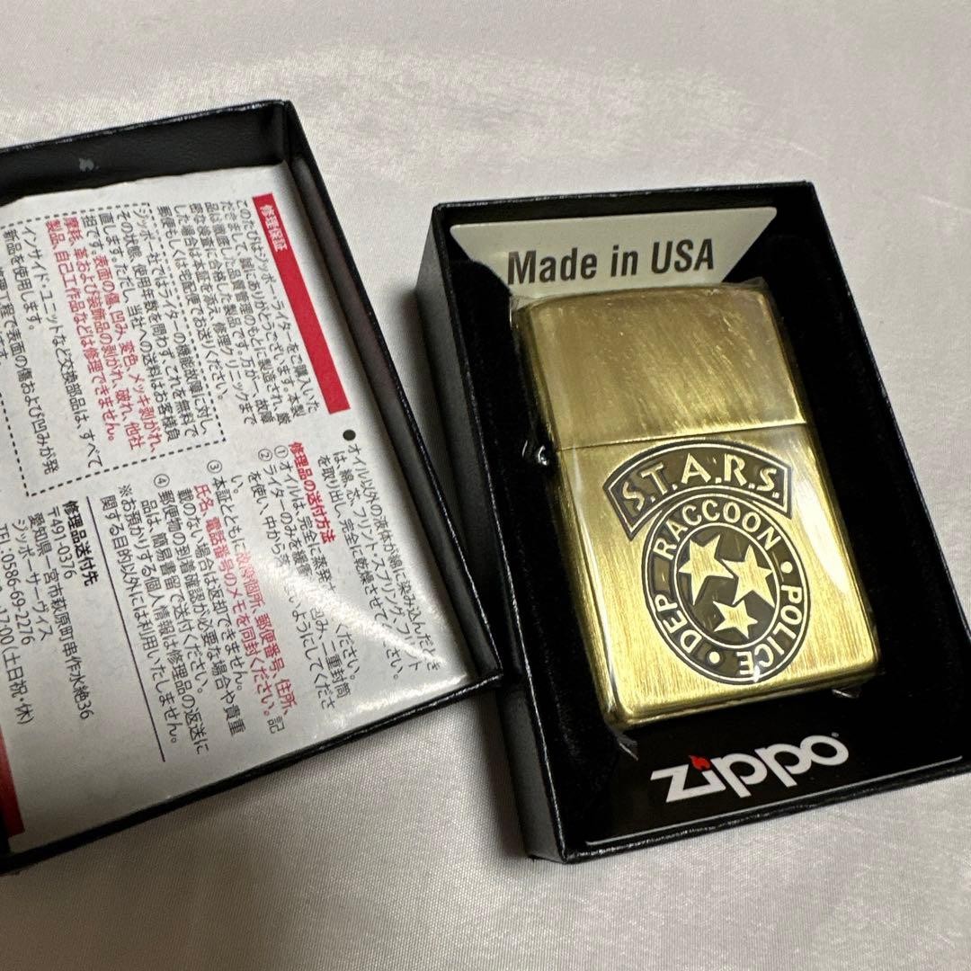 Zippo Biohazard S.T.A.R.S. 20th Anniversary Brass Antique Finish
