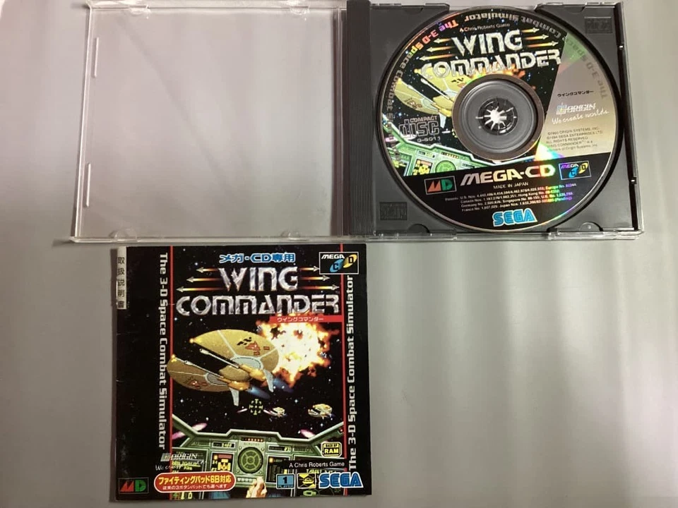 Wing Commander Mega CD Japanese - Image 3 of 4