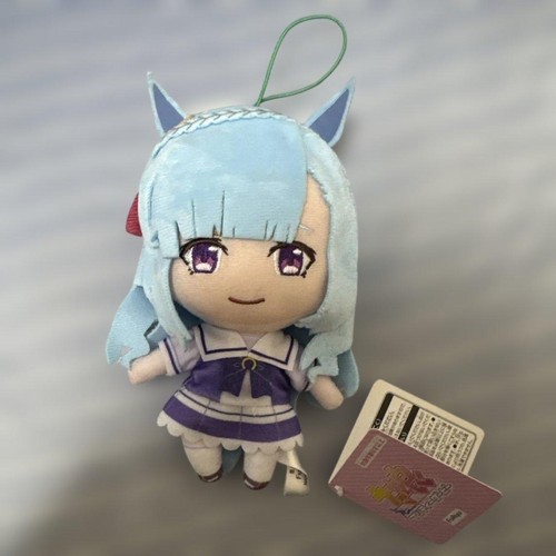 Umamusume Mejiro Ardan Plush Doll With Tag