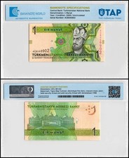 Turkmenistan 1 Manat, 2009, P-22, UNC, Authenticated