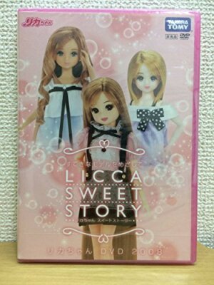 Licca-chan DVD LICCA SWEET STORY article not for sale Japanese  