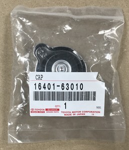 Toyota 16401 36030