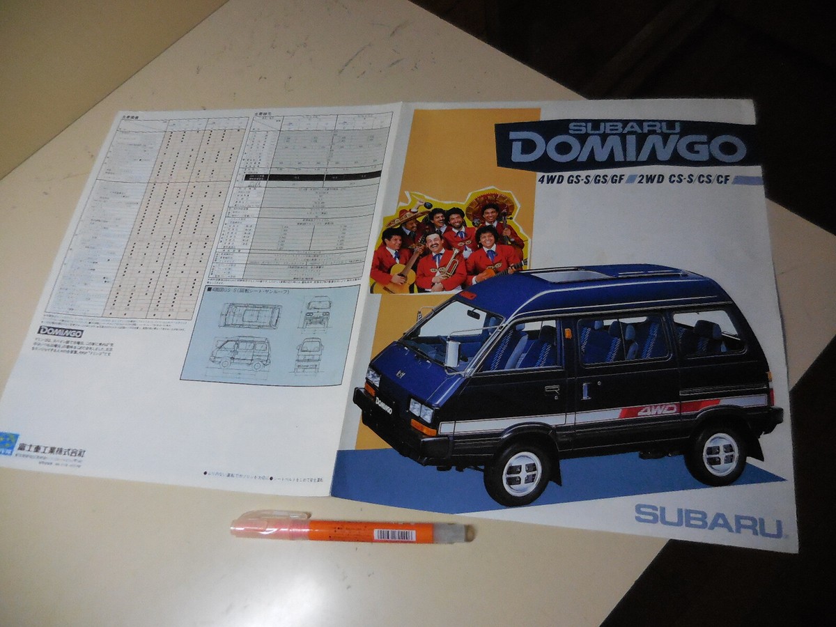 SUBARU Domingo 取扱説明書 1996年10月発行 SUBARU Domingo 取扱