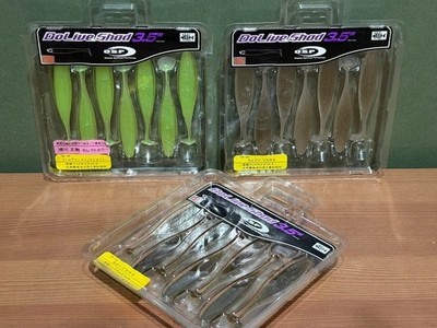 OSP Drie Shad 3.5 Worm Set