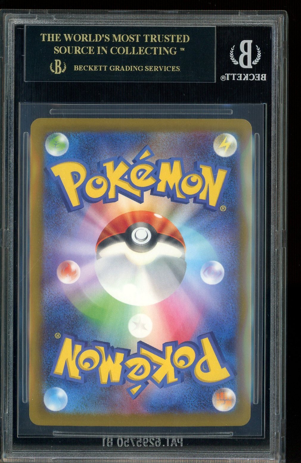 2025 Pokemon m2a Japanese Special Art Rare 240 Mega Gengar ex BGS 10 BLACK LABEL view 2