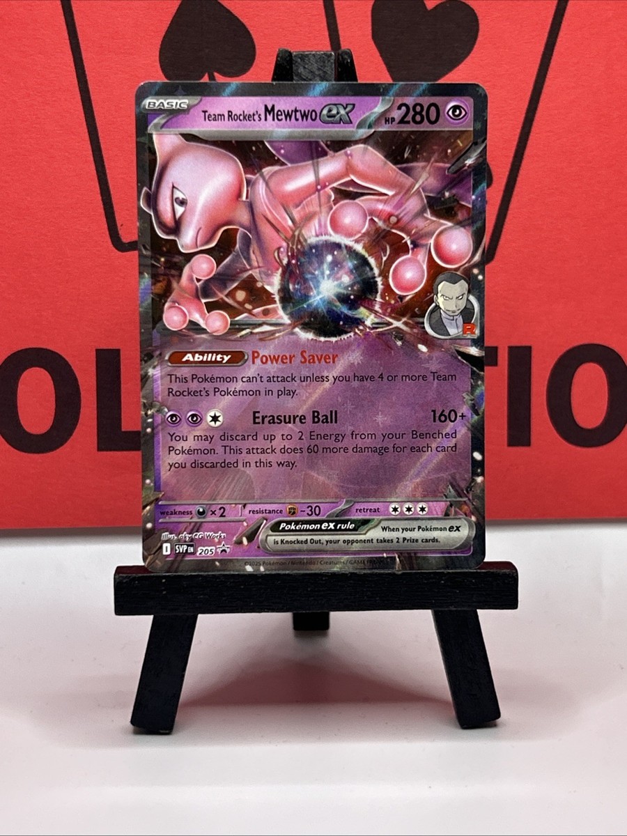 ミュウ＆イベルタル 未開封 プロモ #Pokemon_promo_chart ミュウ