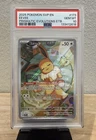 New ListingPokemon Eevee 173 Prismatic Evolutions ETB Black Star Promo Gem Mint PSA 10 Card