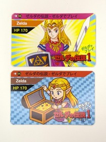 Legend of Zelda Play as Zelda/ Famicom / Rare Full set