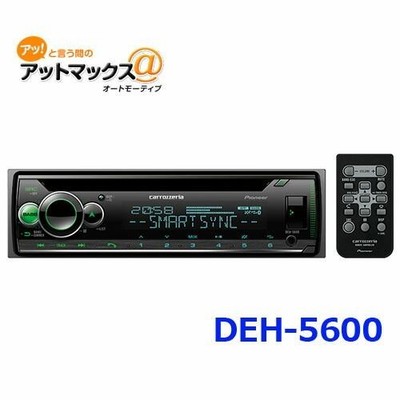 Pioneer Carrozzeria DEH-5600 1DIN CD-Player Bluetooth USB AUX FLAC Japan NEU
