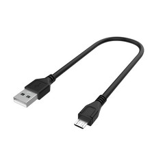 QC35 Charging Cord for Bose QuietComfort 35, QC35 II, QC35 II, QC25, QC20, QC...