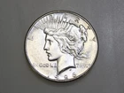Photo of a 1926-S Peace Dollar from an eBay sale