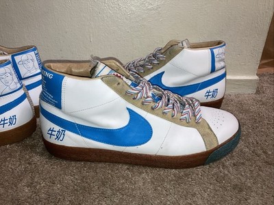 Nike Blazer Premium SB Milk Crate Fly Supreme Dunk Size 13 2007