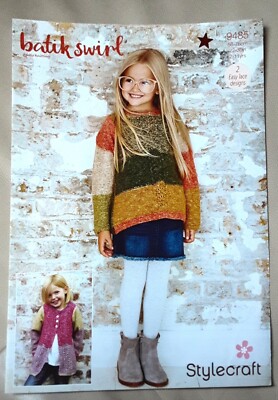 Neu Orig Stylecraft Batik SwirlDk Kinderpullover & Strickjacke Strickmuster 9485