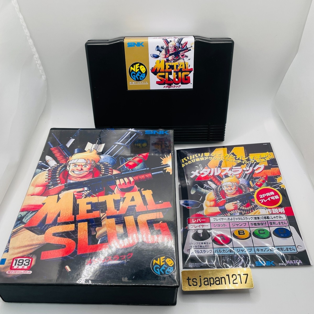 SNK NEO GEO AES ROM Metal Slug Video Games Software Convert with SNK NEO GEO AES ROM Metal Slug Video Games Software Convert with