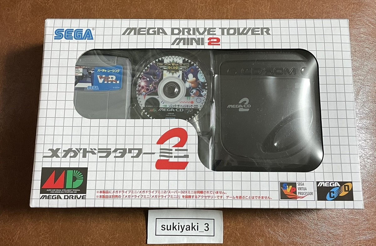 Mega dora Tower Mini 2 SEGA Decoration-kit Not-gameconsole drive