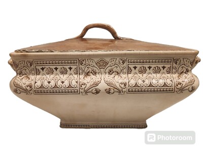 1886 T.G. & F.B. (Booths of Tunstall) TUREEN, Vegatable Covered Dish.
