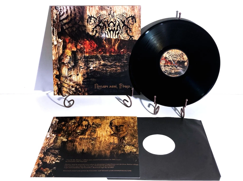 KRODA Cry To Me, River... LP Black Vinyl Nokturnal Mortum Drudkh Khors Foto 2 de 3