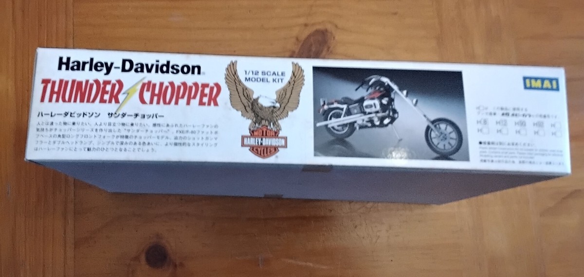 IMAI Harley Davidson Thunder Chopper 1/12 Scale Model Kit B-2449
