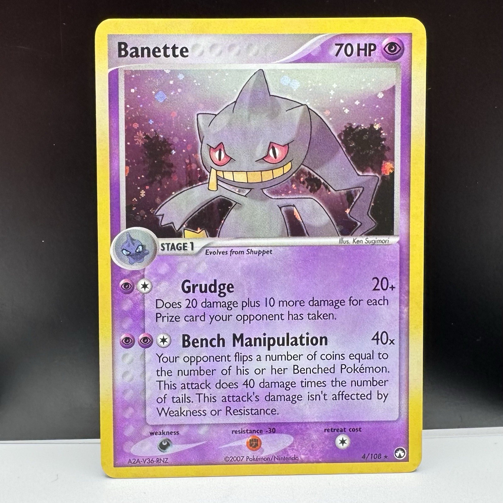 Banette Holo Rare 4/108 - EX Power Keepers - Pokémon Card 2007 TCG NM
