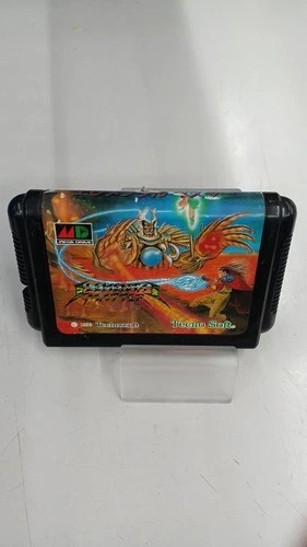 SEGA Elemental Master