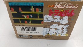 Super Cassette Vision Software Model Number Doraemon Epoch FHS48