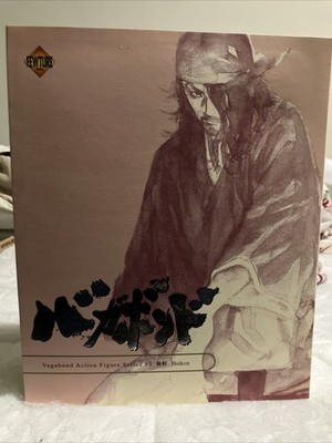 Vagabond Action Figure Series #5 Baiken