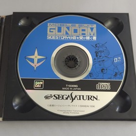Gundam Side Story II Ao wo Uketsugu Mono - Saturn Japan CIB Tested - US Shipping