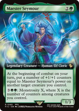 Magic MTG - Master Seymour - Commander Final Fantasy - MINT/NMINT - FR - FOIL