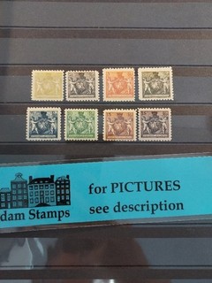 Liechtenstein 1921 definitives perf 9.5 Mi 45A 52A vf MNH! set CV EUR 1500 TOP