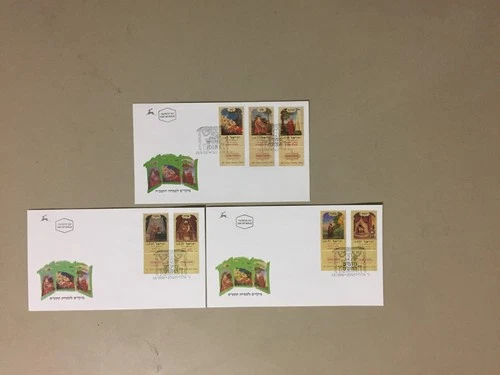 Set of three BIBLE Israel fdc with seven stamps