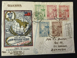 6 Jan 1948 Rangoon Burma Independence FDC First day Cover to Bermuda!