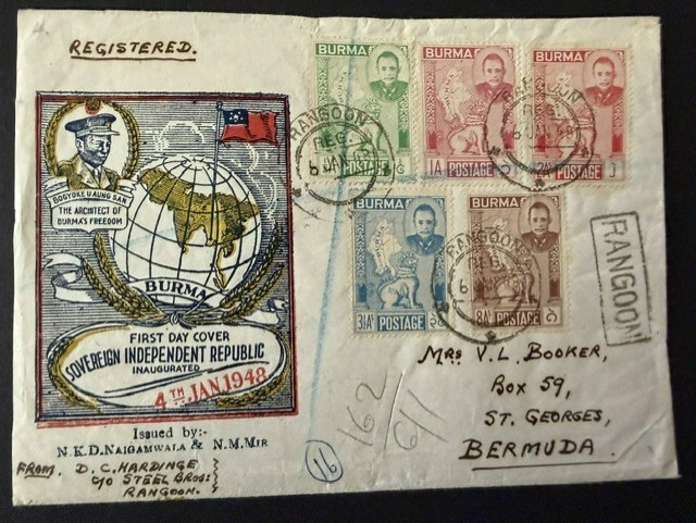 6 Jan 1948 Rangoon Burma Independence FDC First day Cover to Bermuda!