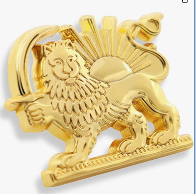 Iran Lion Sun Crown Flag Lapel Pin Persian Metal Badge Bulk Lot 1 /6/ 12/ 50