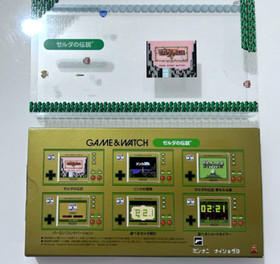 The Legend of Zelda Nintendo Game & Watch 35th Anniversary Console USB Cable JP