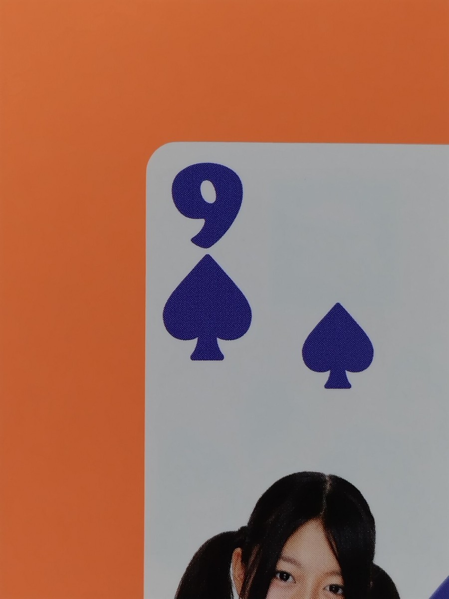 Reika Yamada SKE48 x Pizza Hut Promo Playing Card Japanese 2011