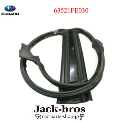 SUBARU Genuine OEM Impreza Side Roof Weather Strip Seal Rubber