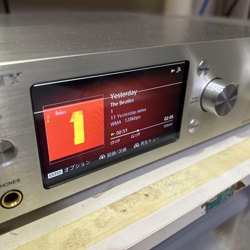 SONY HAP-S1 Hi-Res Audio Music Player 100V Silver HDD 500GB Tested 40W + 40W